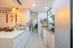 Hillview Heights (D23), Condominium #571005611